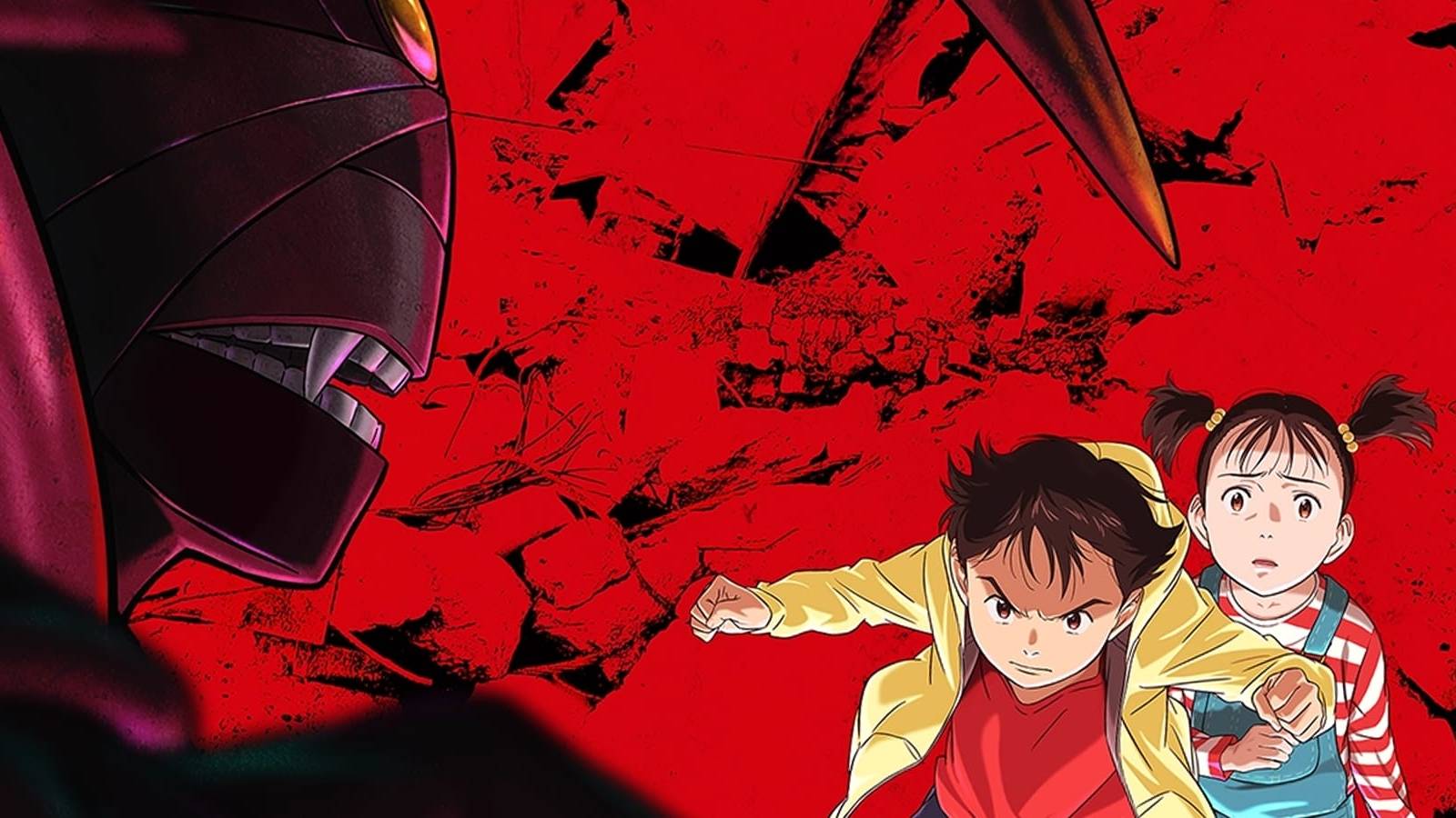 Pluto Poster Atom Uran