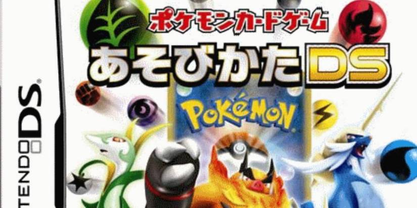 Pokemon Card Game- How To Play DS Box Cover