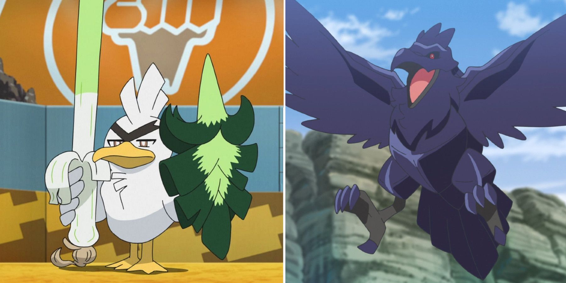 pokemon sirfetchd corviknight