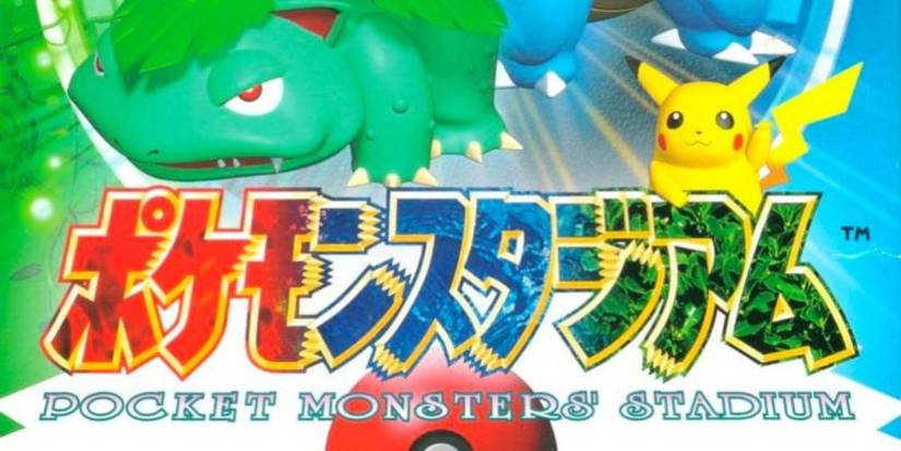 Pokemon Stadium Box Cover