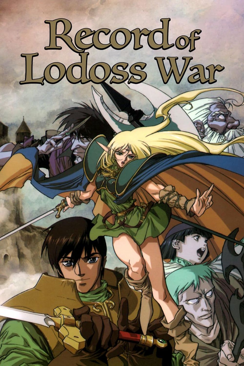 Record Of Lodoss War anime