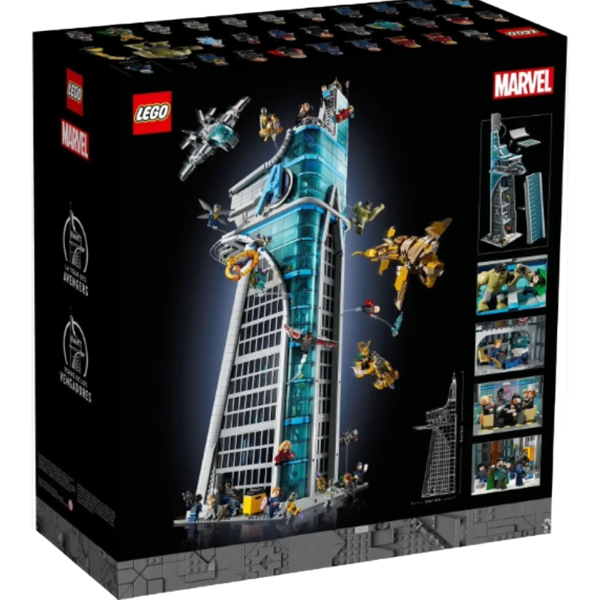 Torre dos Vingadores Lego
