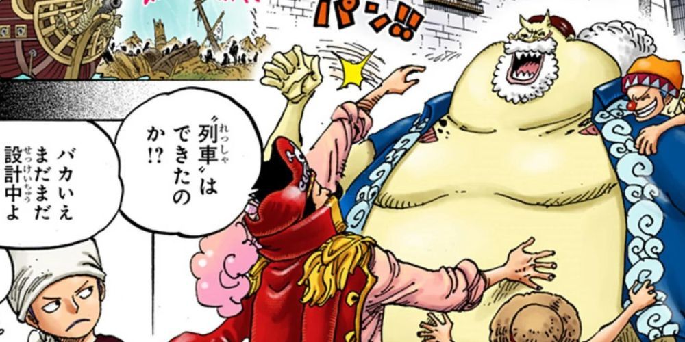 Roger and his crew hugging Tom the Shipwright in the One Piece manga.