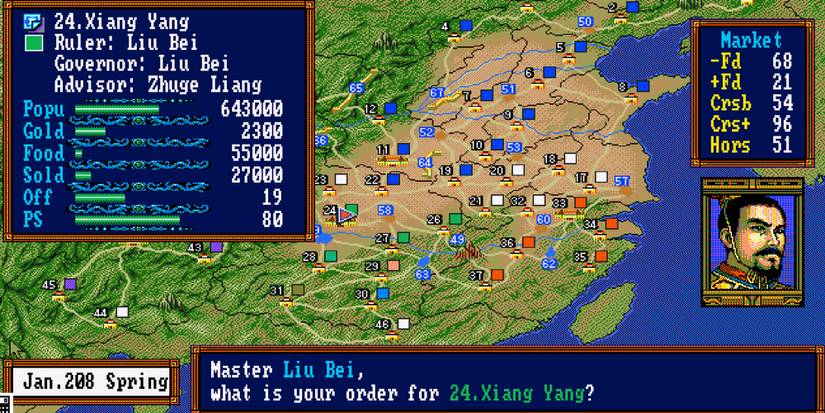 Romance Of The Three Kingdoms 3