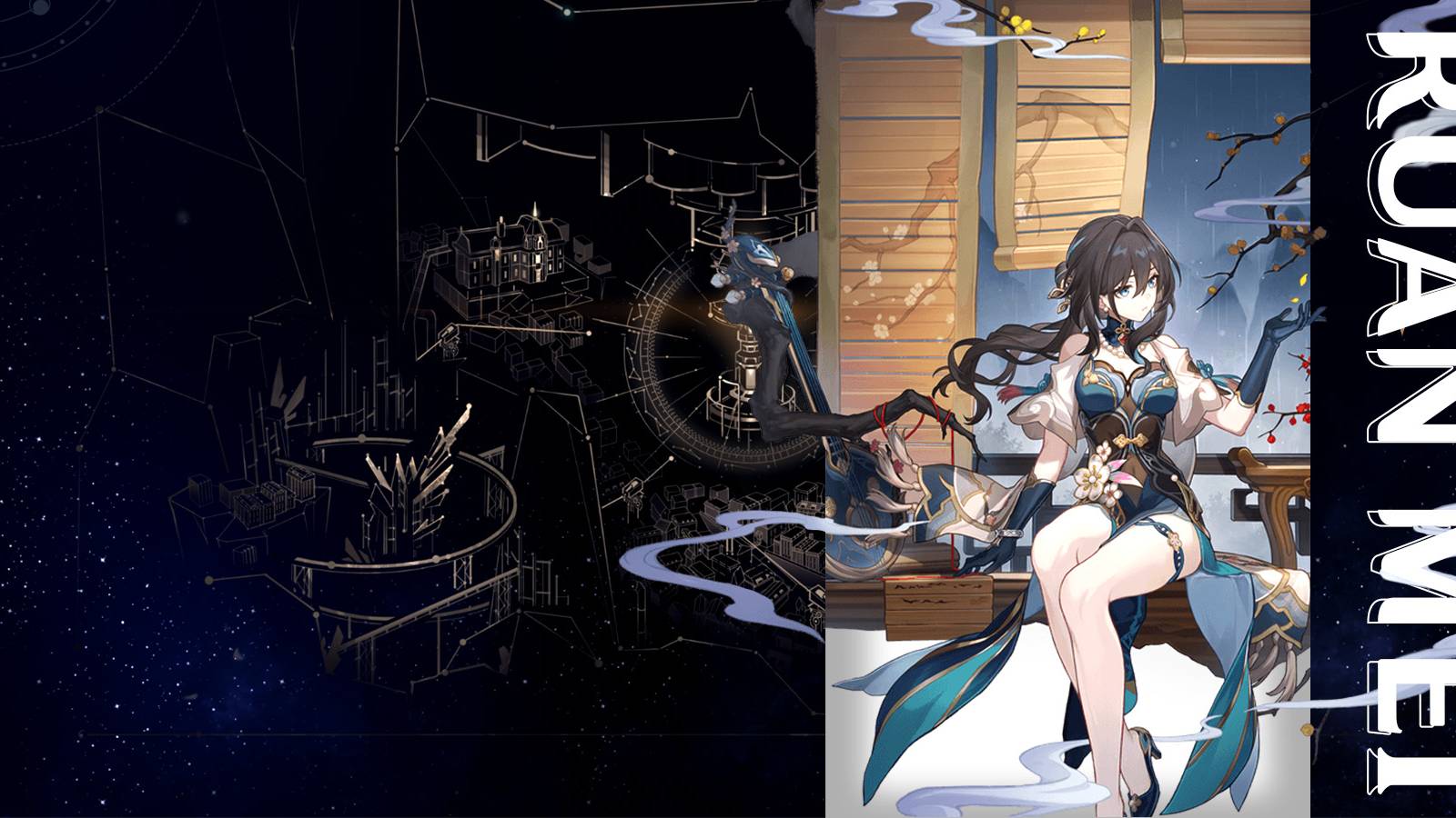ruan mei ascension and trace materials in honkai star rail