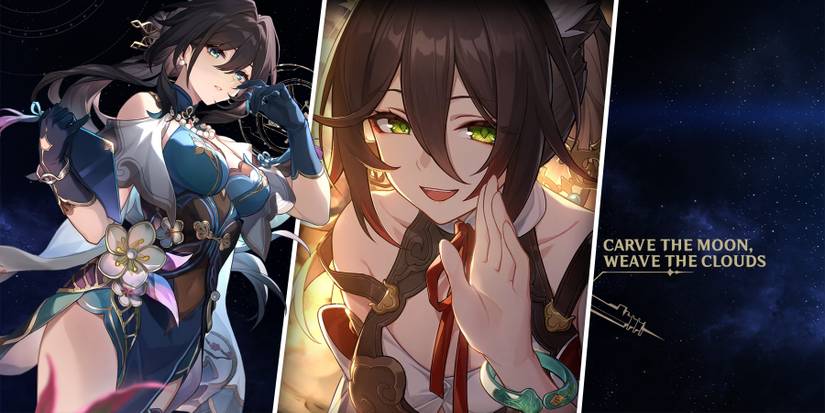 ruan mei carve the moon weave the clouds light cone in honkai star rail