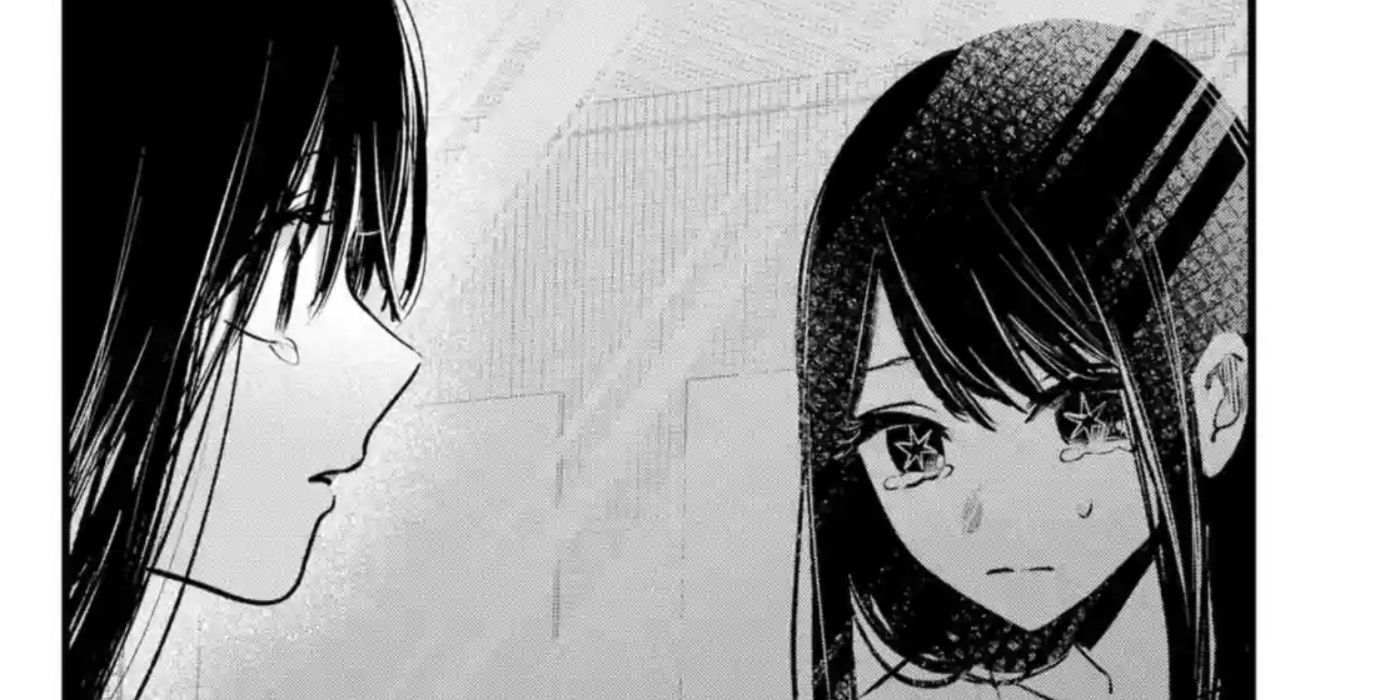 Oshi no Ko Chapter 135 Release Date & What To Expect