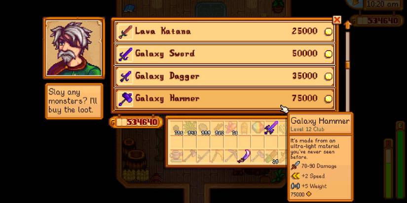 Stardew Valley Galaxy Guild