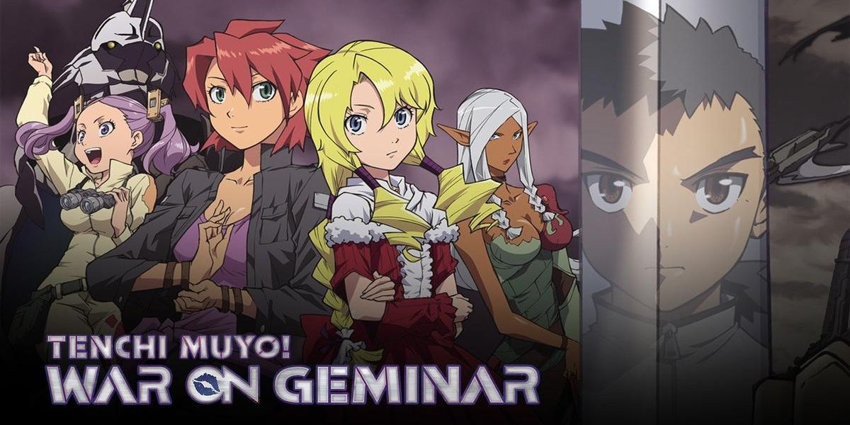 Fighters from Tenchi Muyo! War On Geminar