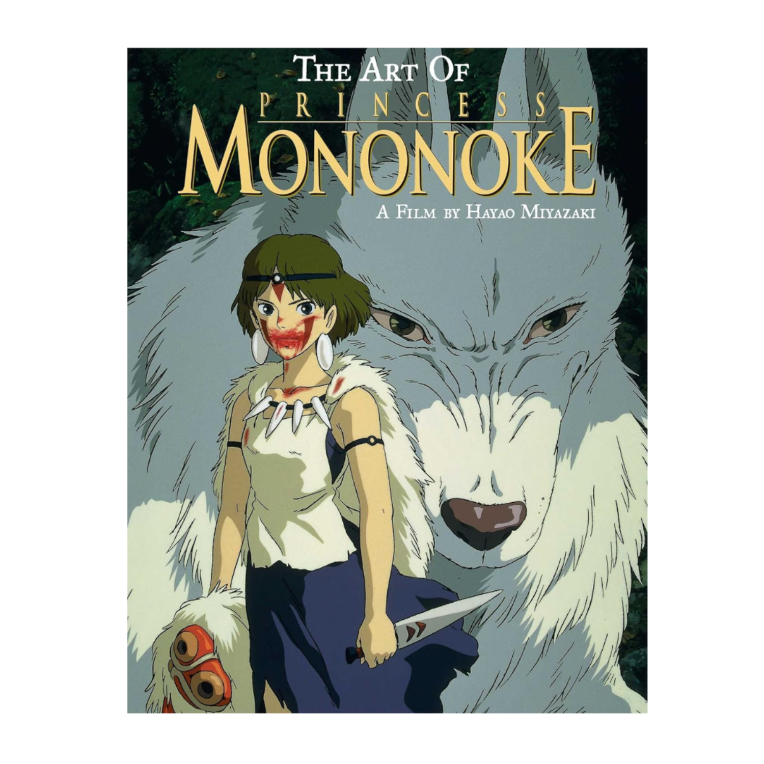 the art of princess mononoke