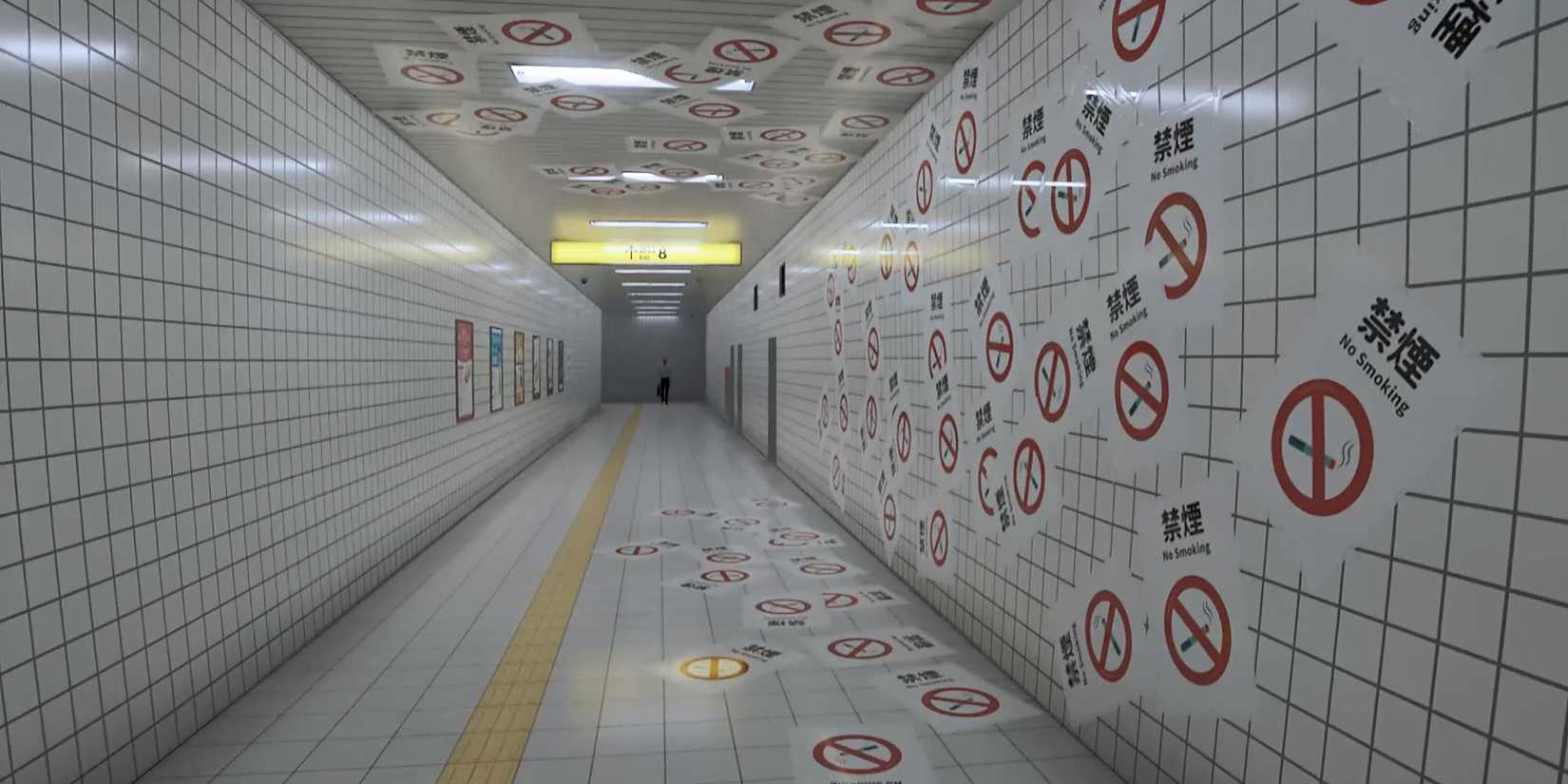 Image of a ton of No Smoking posters in The Exit 8