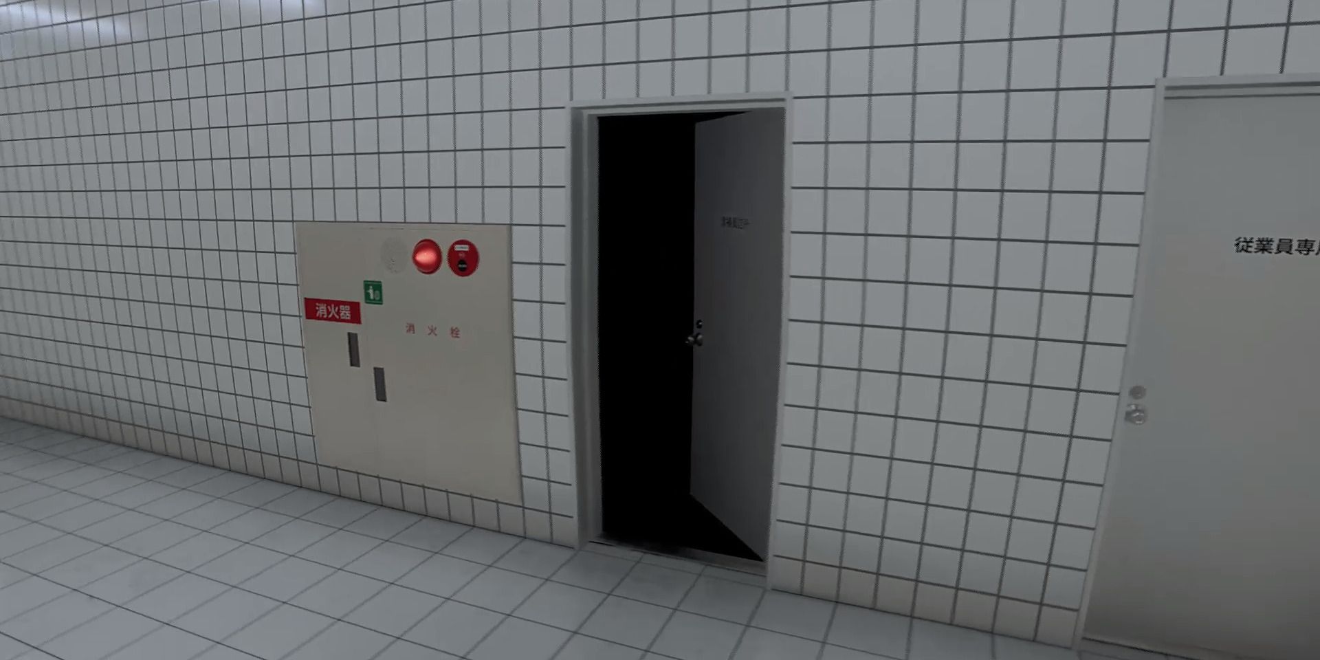 PT-Inspired Horror Game Surprise Dropped on PS4 and PS5
