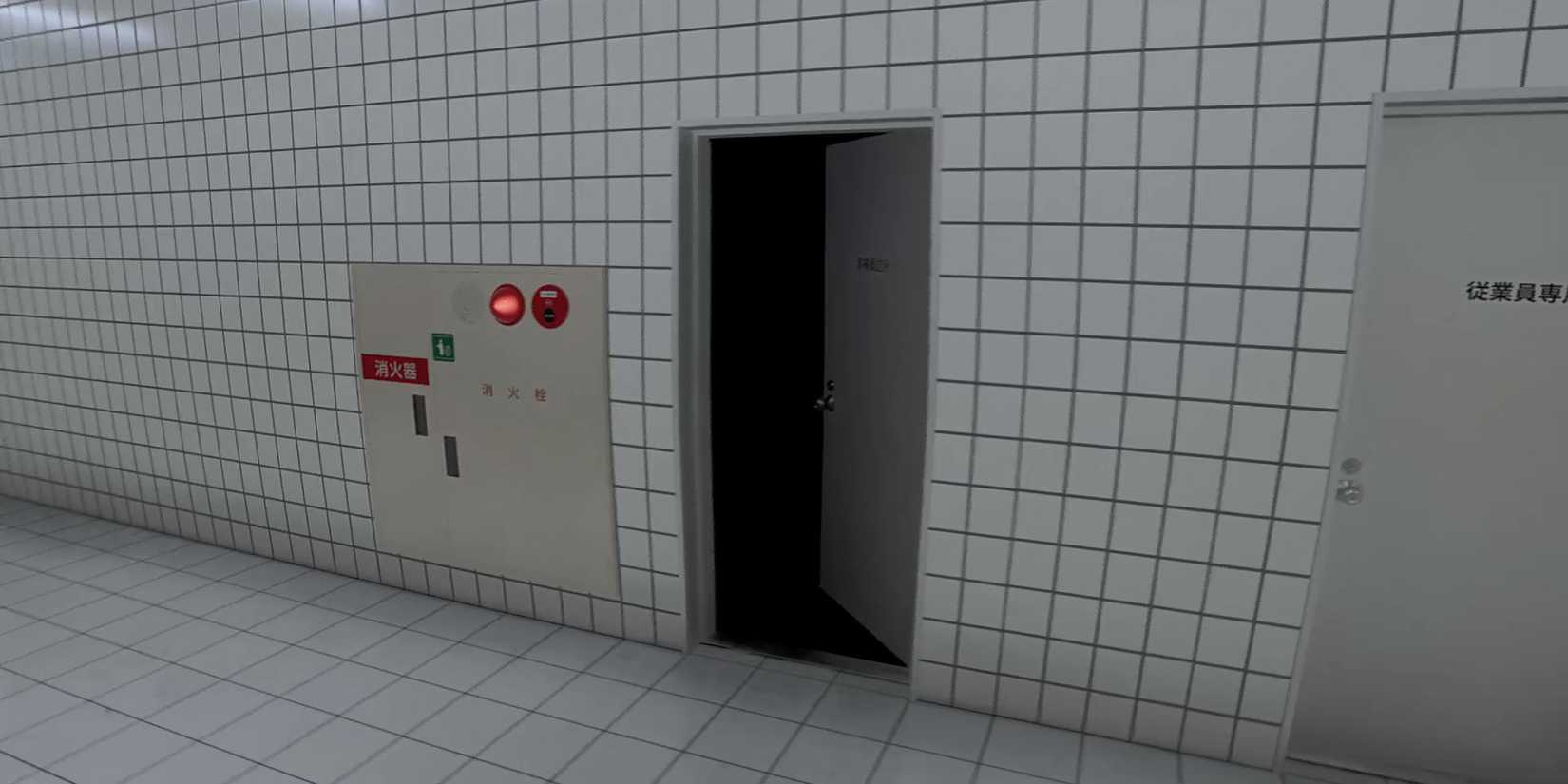 Image of the opened door in The Exit 8