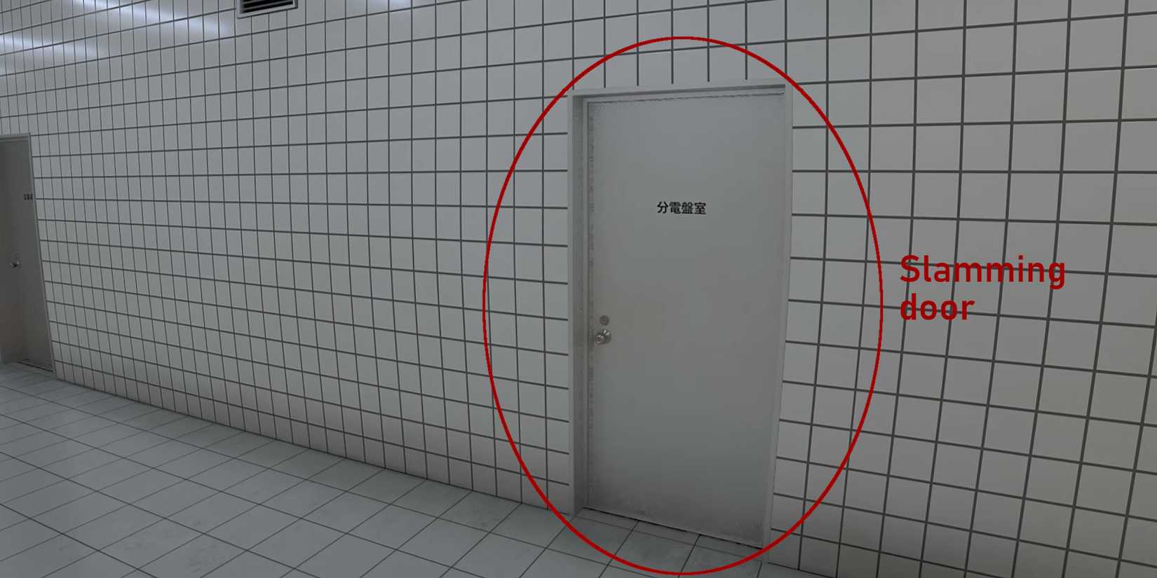 Image of the slamming door slightly open in The Exit 8