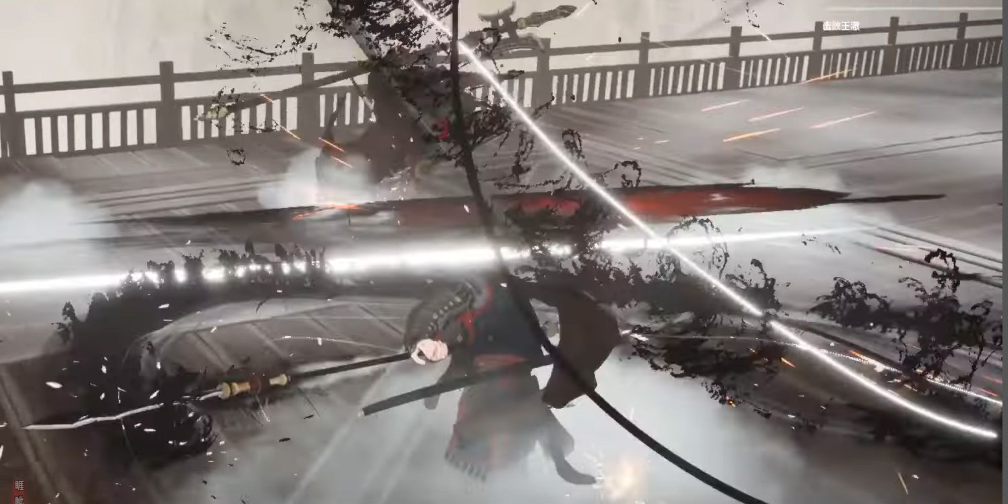 The Last Soldier of the Ming Dynasty parry system boss fight wuxia games similar to sekiro okami