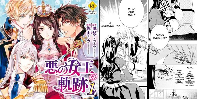 The Life Trajectory of an Evil Queen