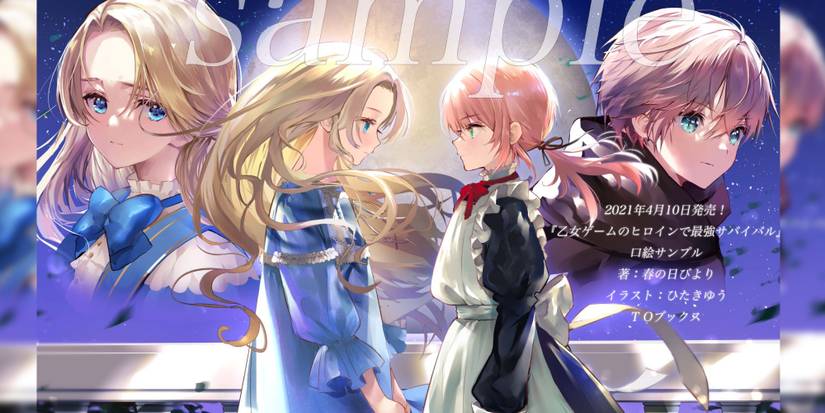 The Otome Heroine’s Fight For Survival or Otome Game no Heroine de Saikyou Survival