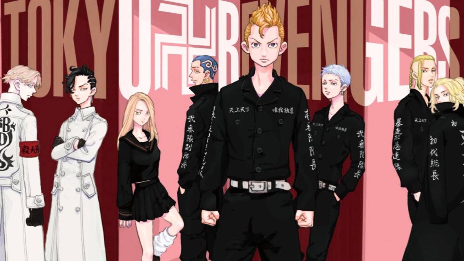 Tokyo Revengers Season 3 Cast