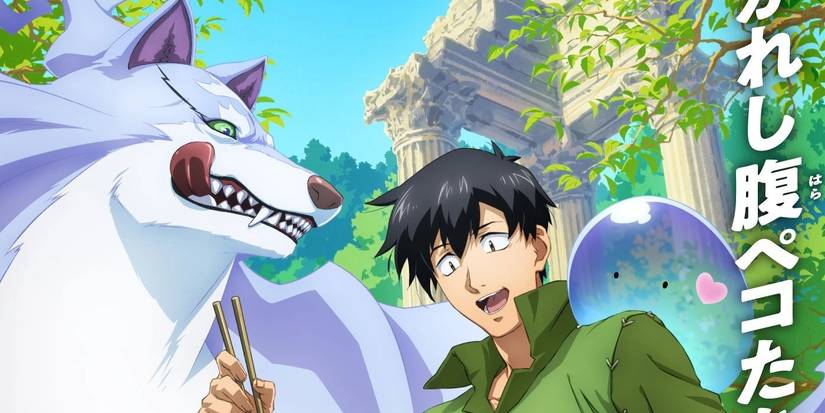 Tondemo Skill de Isekai Hourou Meshi Manga