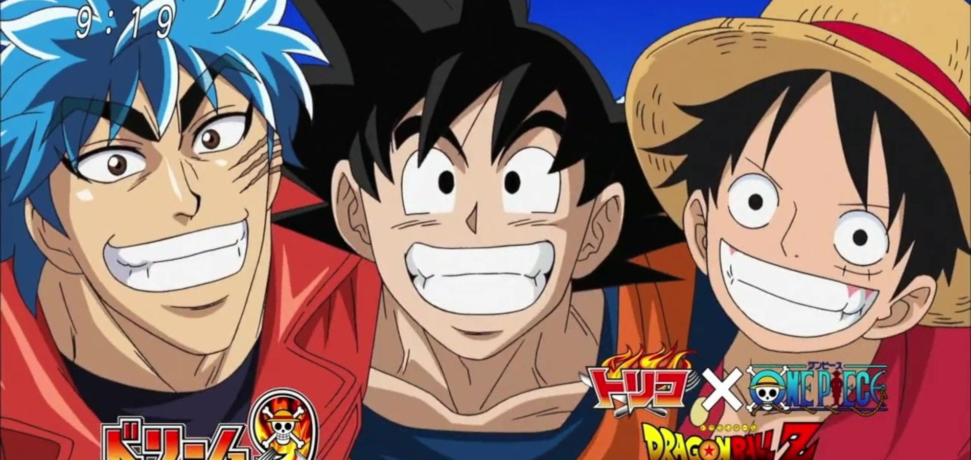 One Piece, Dragon Ball Z, Toriko