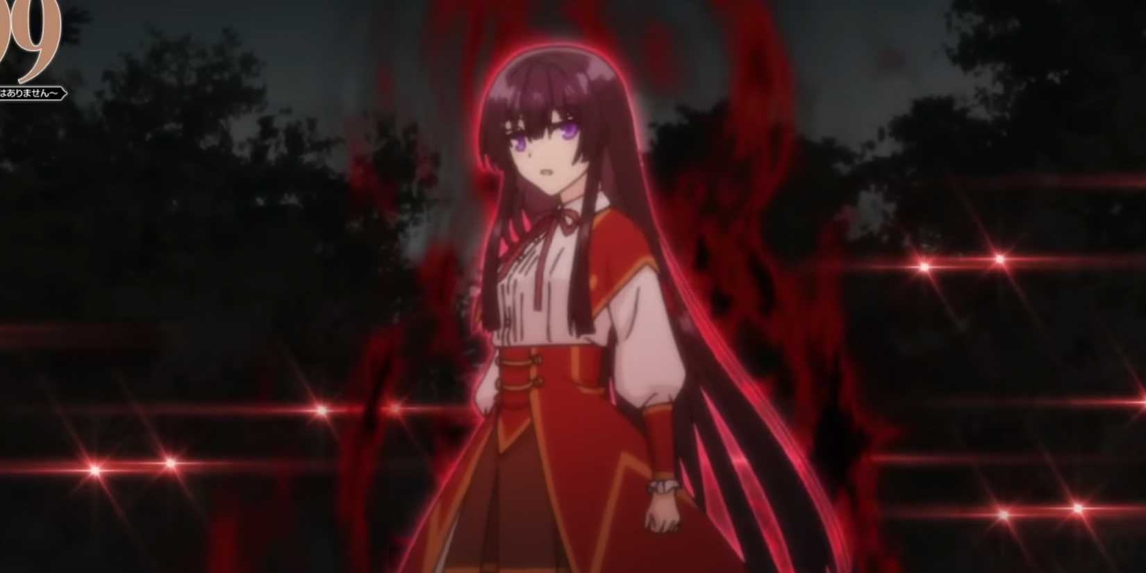 Villainess Level 99 anime