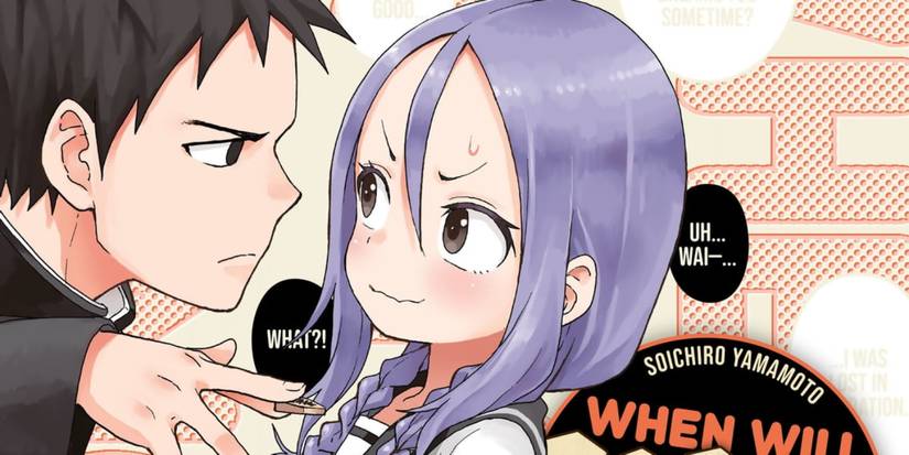 When Will Ayumu Make His Move