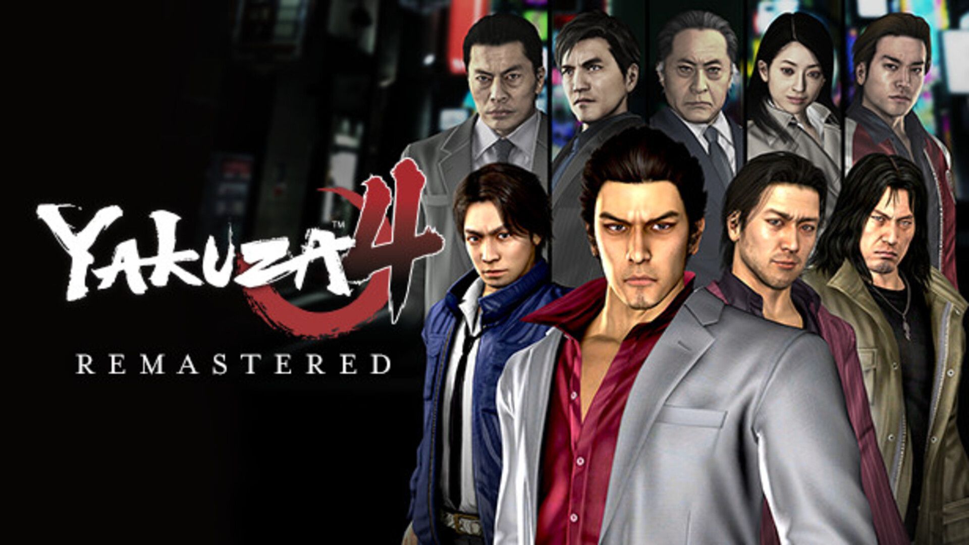 yakuza-4_steam-grid (1)