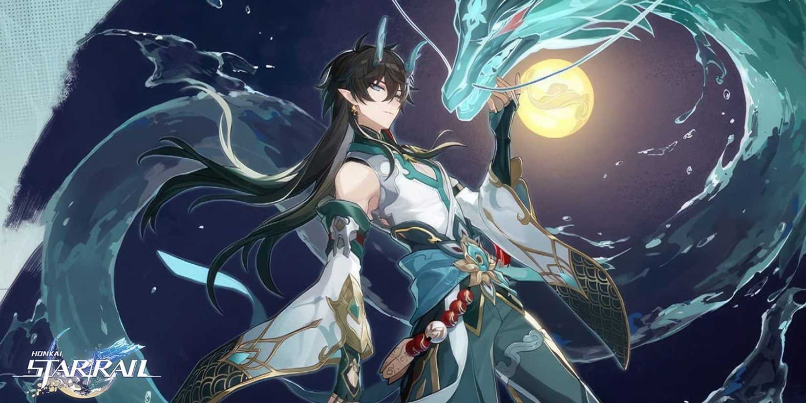 Honkai: Star Rail Lekas Dan Heng Imbibitor Lunae Rerun