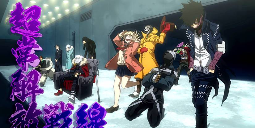 The_Paranormal_Liberation_Front