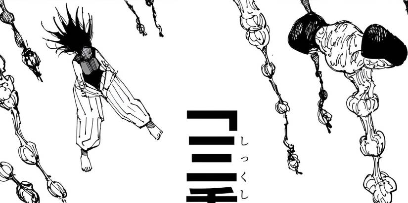 Threefold_Affliction_Yorozu_Domain