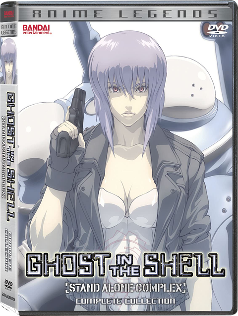 Ghost in the Shell: Stand Alone Complex on DVD