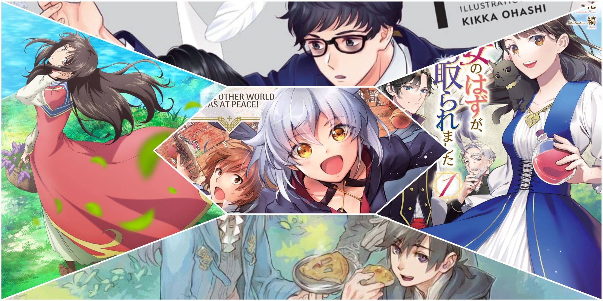 8 Anime et manga Isekai avec un protagoniste invoqué par accident