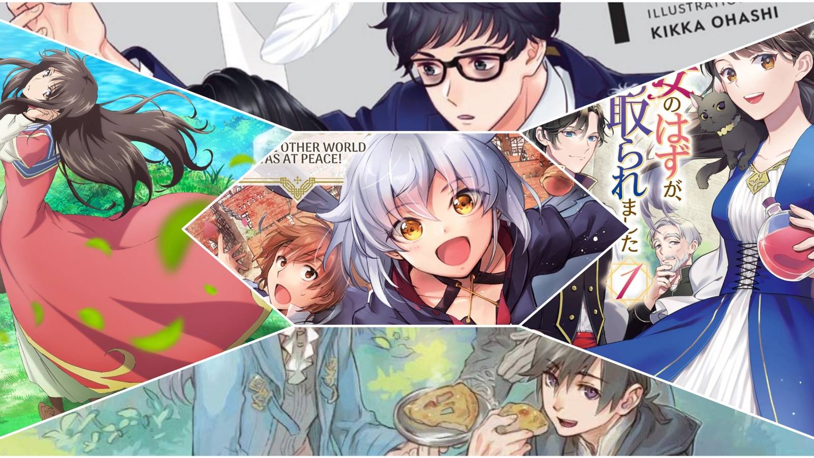 8 Isekai Anime & Manga With Protagonist Who Are Summoned By Accident