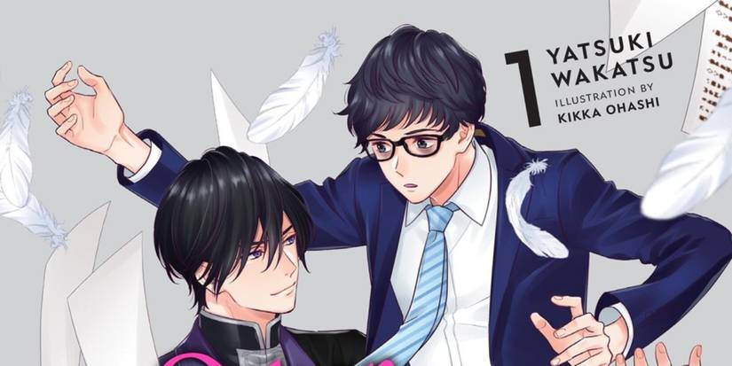 The Other World's Books Depend on the Bean Counter Light Novel