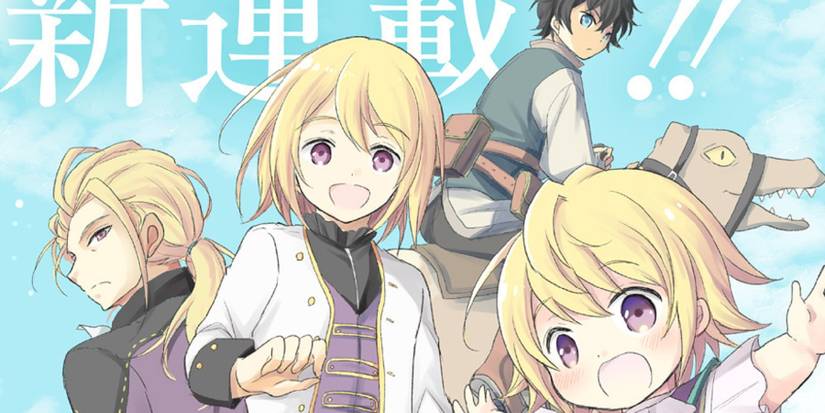 all the main characters from The Reborn Little Girl Won’t Give Up