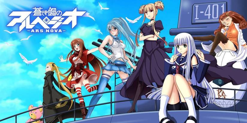 Arpeggio of Blue Steel