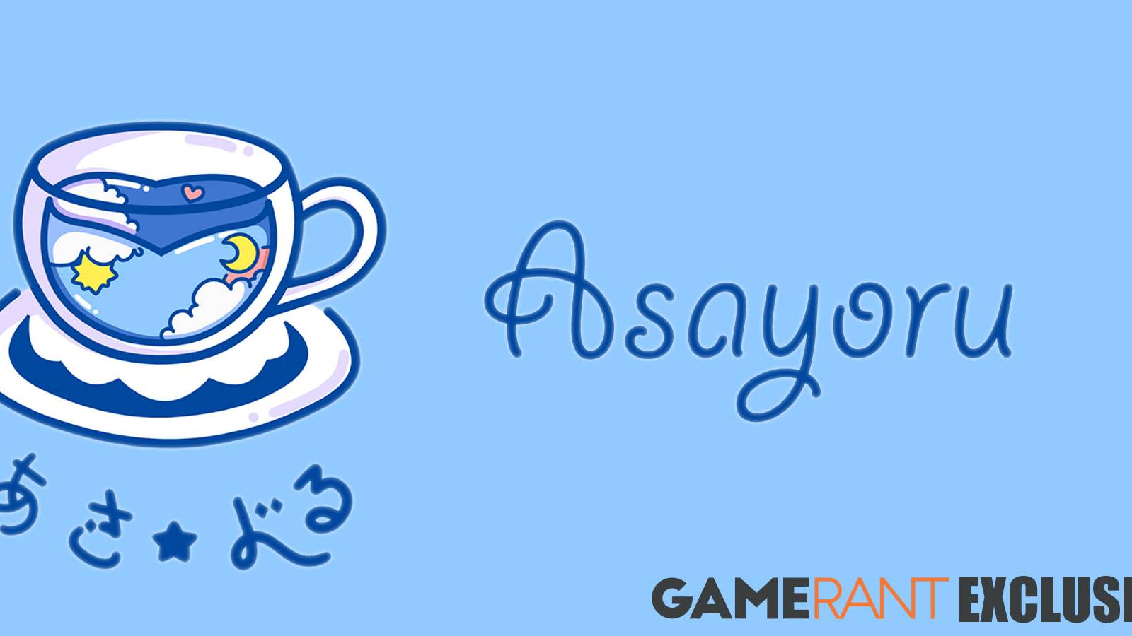 Asayoru cafe interview