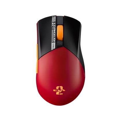best gaming mouse deals