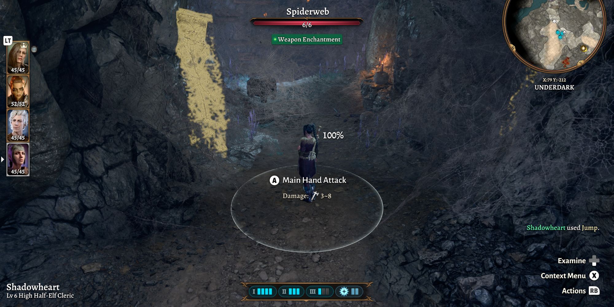 Baldur gate 3 где найти лопату