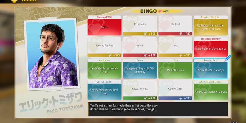 Bond Bingo in Infinite Wealth