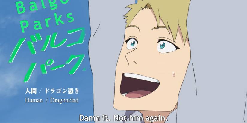 burn-the-witch-balgo-parks