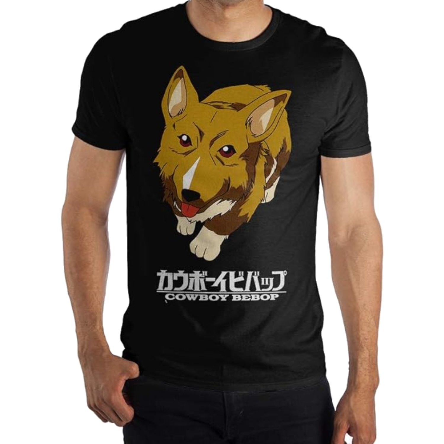 Saddle Up In Style! Discover The 12 Top Picks For Cowboy Bebop ...