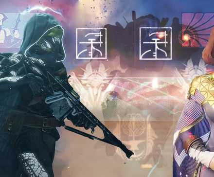 Destiny 2: Rarest Ghost Shells