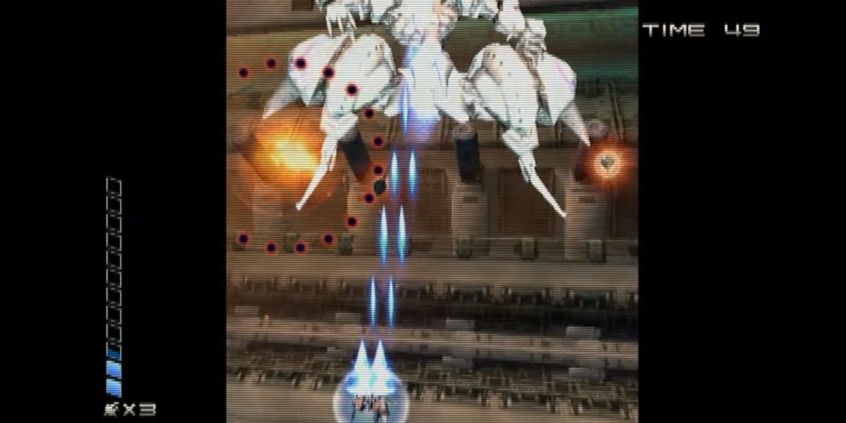 the first boss from ikaruga 