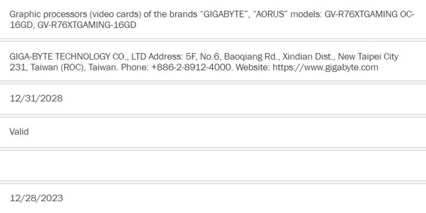 eec-filing-gigabyte-aorus-radeon-rx-7600xt-oc-16gb-vram