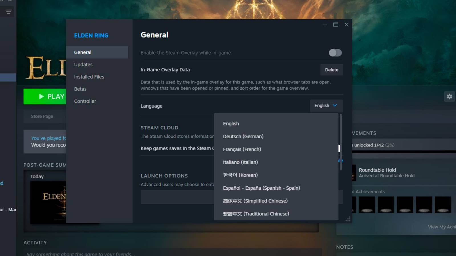 elden ring how to change language