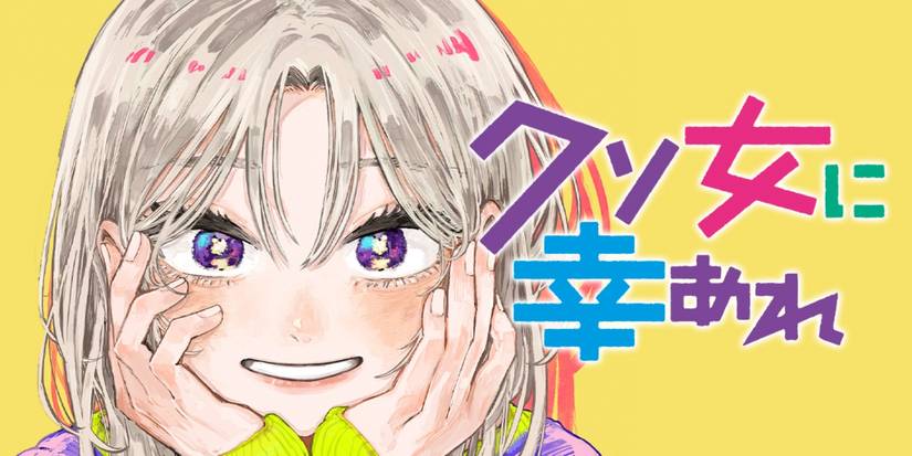 Hope You're Happy, Lemon Manga