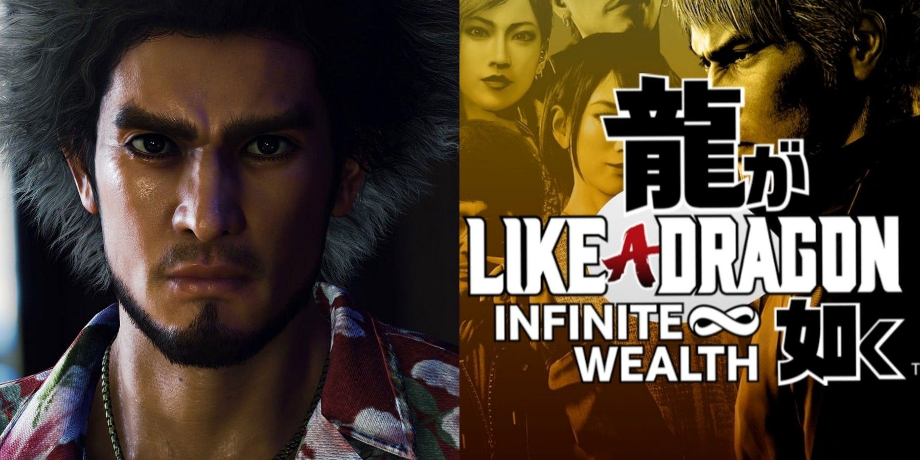 featured Like A Dragon Infinite Wealth - All Editions Pre-Order Bonuses