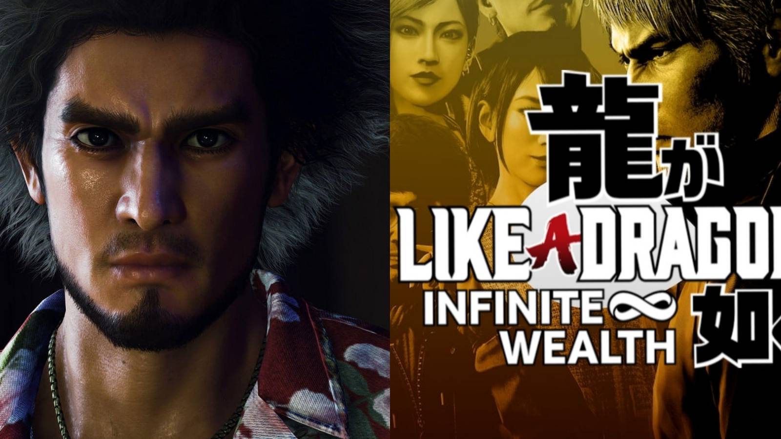 featured Like A Dragon Infinite Wealth - All Editions Pre-Order Bonuses