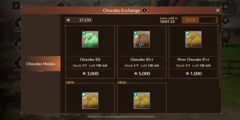 FF7-EVER-CRISIS-CHOCOBO EXCHANGE